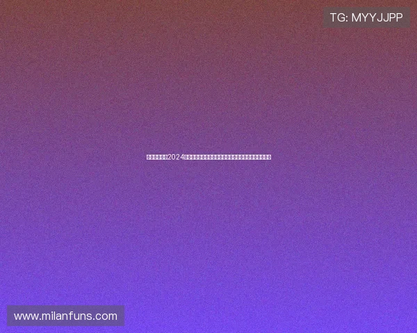 博鱼体育入口2024年最新版本更新详情，帮助用户快速适应新平台功能变化