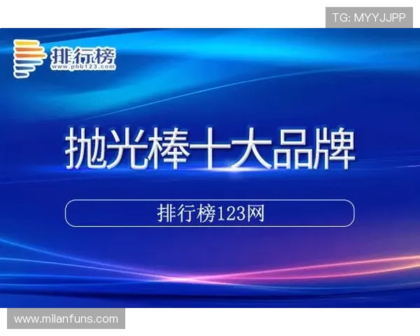 博鱼官网登录入口常见问题及解决方案助你轻松应对登录难题